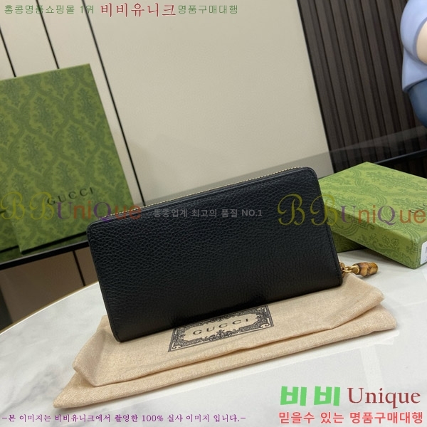 #���� ��� ���� ���� ‎739499-101