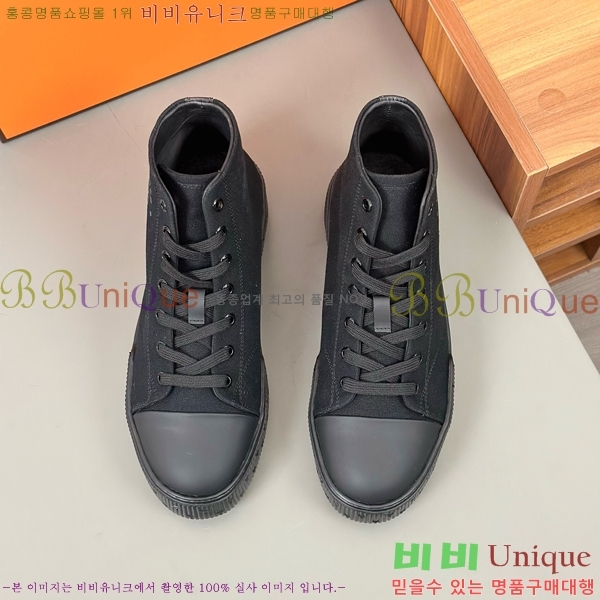 ���� �����޽� ����ž ����Ŀ�� 40H826621-10