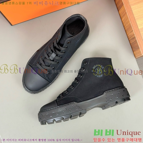 ���� �����޽� ����ž ����Ŀ�� 40H826621-10