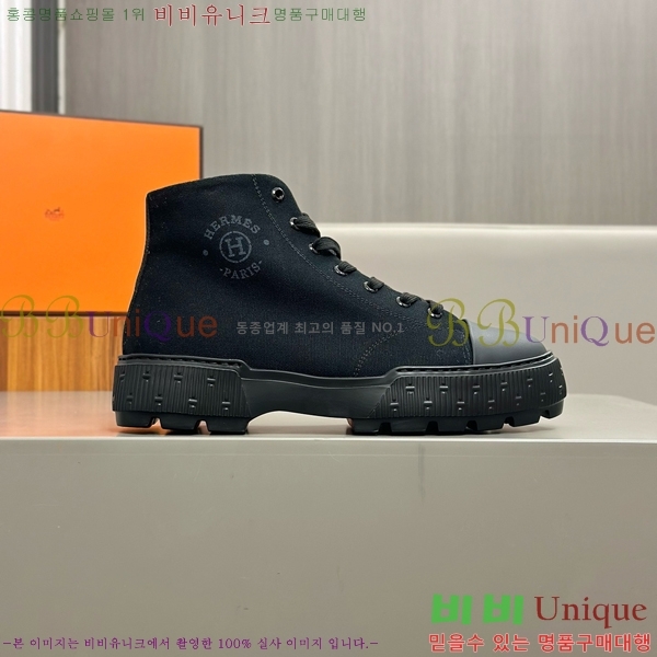 ���� �����޽� ����ž ����Ŀ�� 40H826621-10