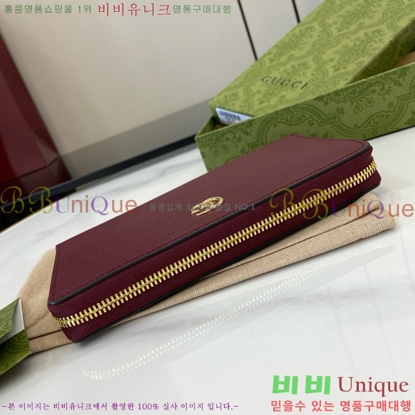 #���� ��� ���� ���� ‎739499-100