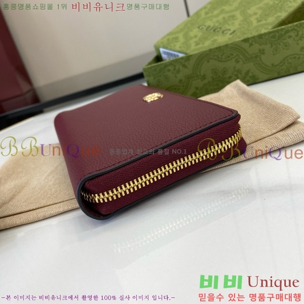 #���� ��� ���� ���� ‎739499-100