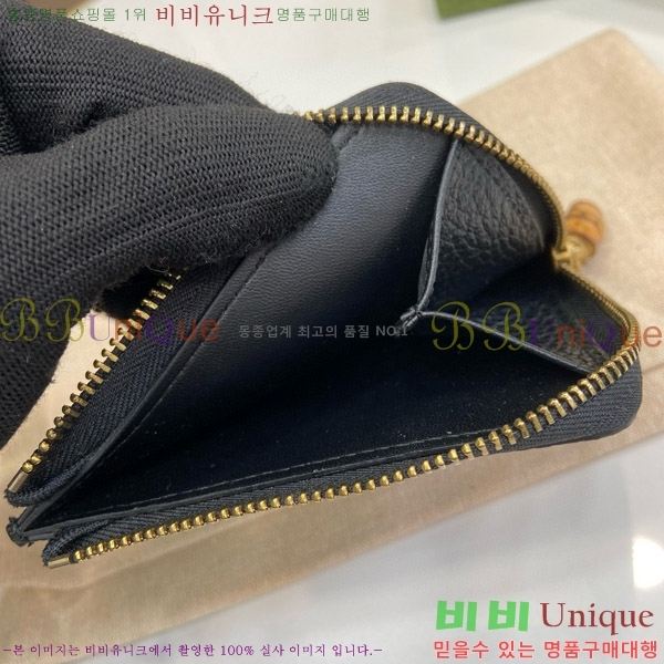 #���� GG ��� ���� ī�� ���� 739497-101