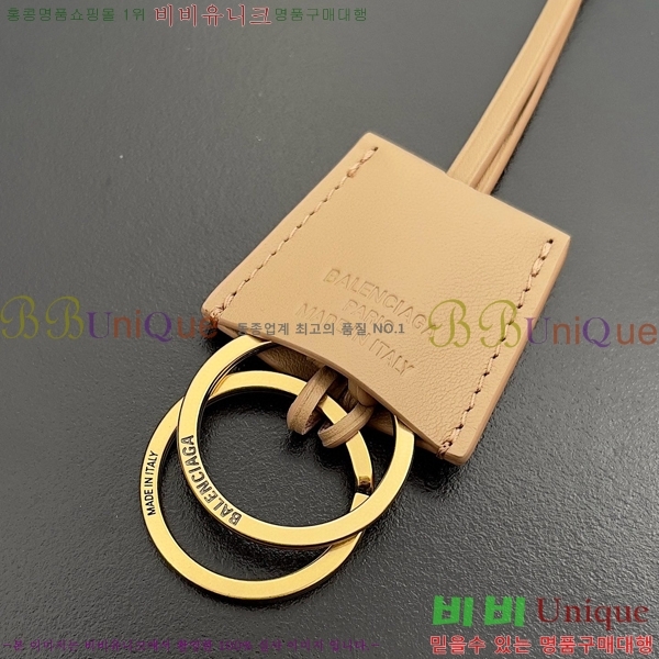 #�߷��þư� �ε��� �̴� �ڵ�� 7954562-105