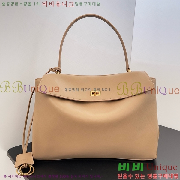 #�߷��þư� �ε��� �ڵ�� �̵�� 7897722-5