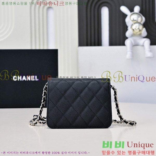 #���� ���� ü�� �̴Ϲ� AP3348-104