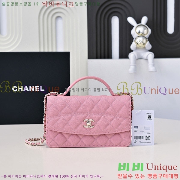 #���� 25C ũ���� ž�ڵ� ü�� �̴Ϲ� AP4402-104