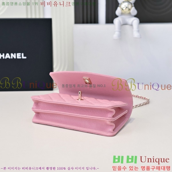 #���� 25C ũ���� ž�ڵ� ü�� �̴Ϲ� AP4402-104