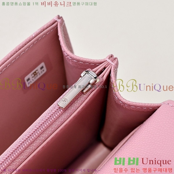 #���� 25C ũ���� ž�ڵ� ü�� �̴Ϲ� AP4402-104