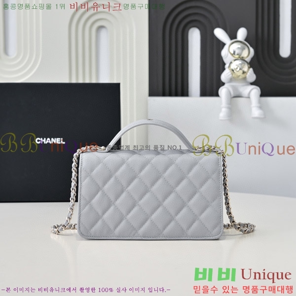 #���� 25C ũ���� ž�ڵ� ü�� �̴Ϲ� AP4402-103