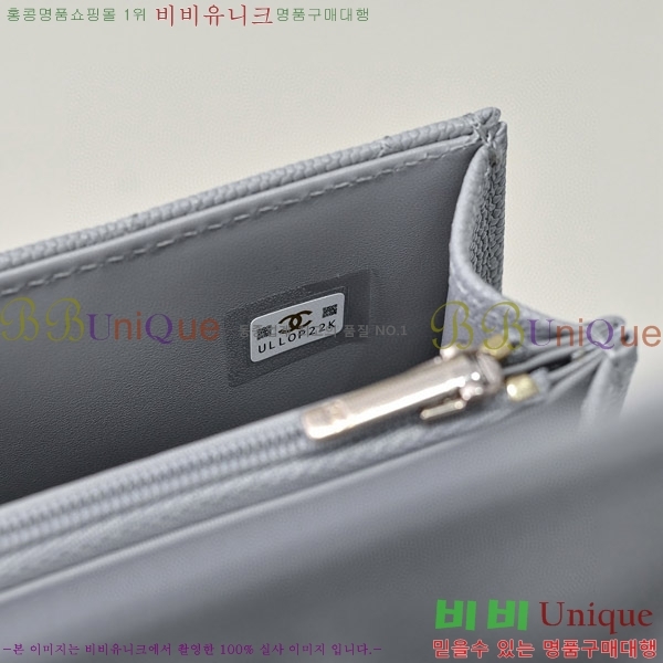 #���� 25C ũ���� ž�ڵ� ü�� �̴Ϲ� AP4402-103