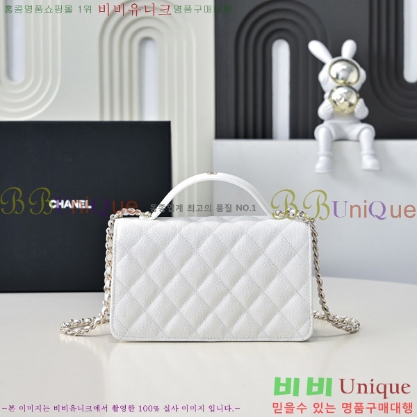 #���� 25C ũ���� ž�ڵ� ü�� �̴Ϲ� AP4402-102