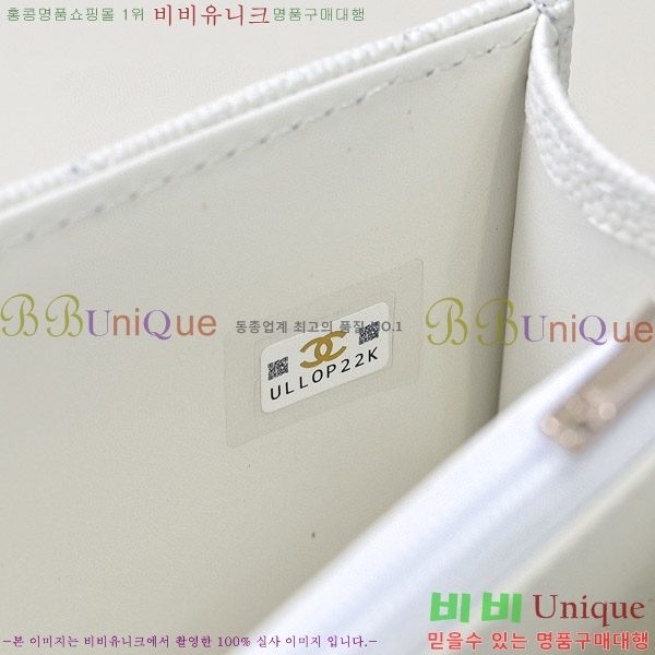 #���� 25C ũ���� ž�ڵ� ü�� �̴Ϲ� AP4402-102