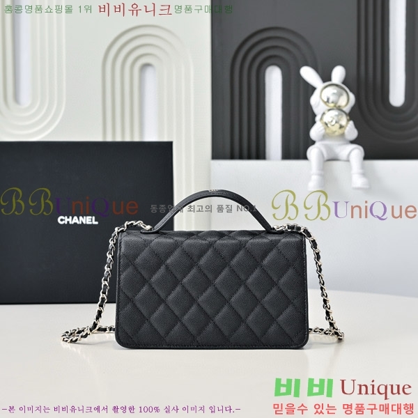 #���� 25C ũ���� ž�ڵ� ü�� �̴Ϲ� AP4402-101