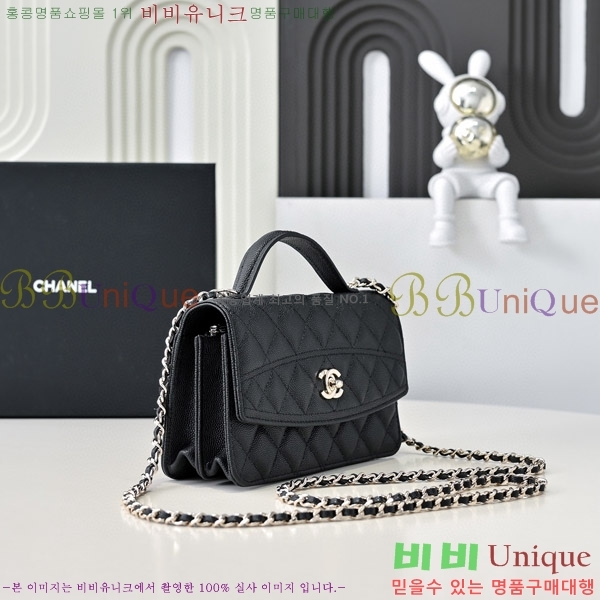 #���� 25C ũ���� ž�ڵ� ü�� �̴Ϲ� AP4402-101