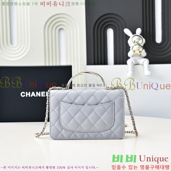 #���� ü�� ���� AP4292-102