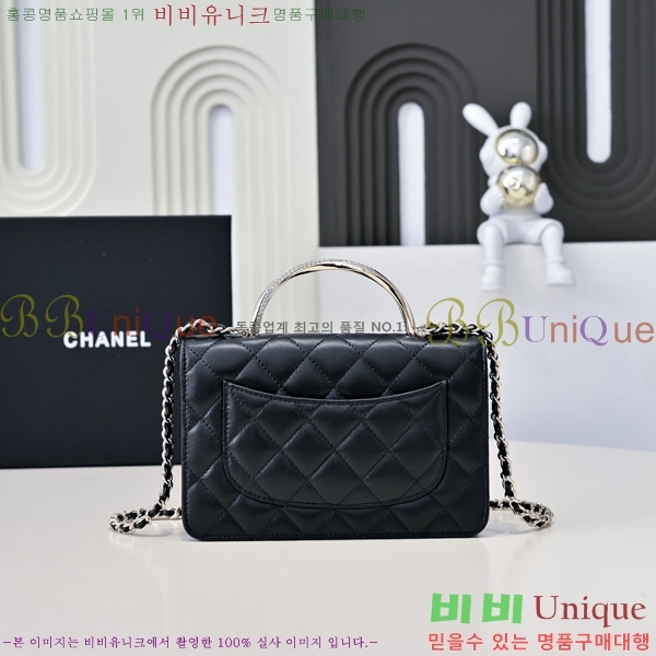 #���� ü�� ���� AP4292-103