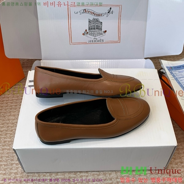 ���� �����޽� �÷� ���� HE8911082