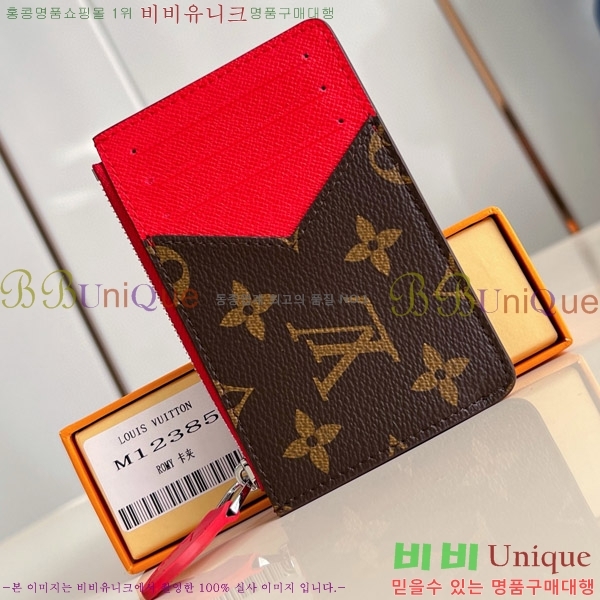 #���̺��� �ι� ī�� Ȧ�� M12385-100