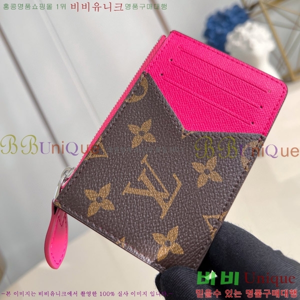 #���̺��� �ι� ī�� Ȧ�� M12386-100