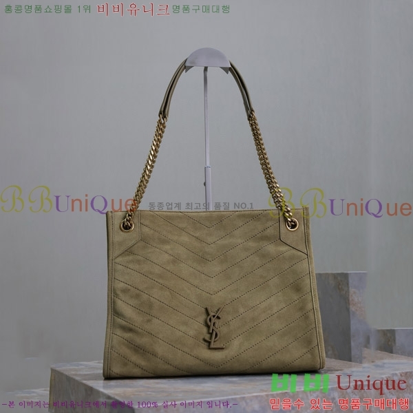 #���ζ� ��Ű ü�� ���۹� 577999-102