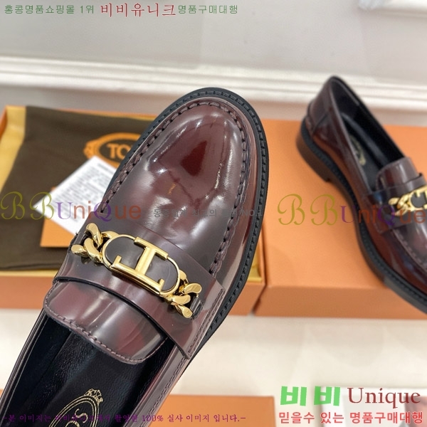 ���� ���� ���� TT5550941