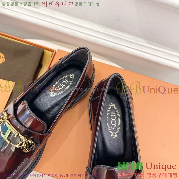 ���� ���� ���� TT5550941