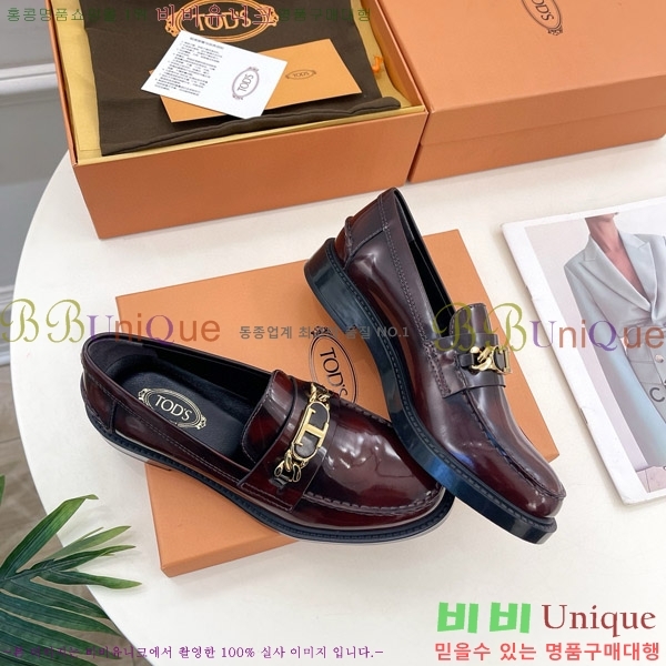 ���� ���� ���� TT5550941