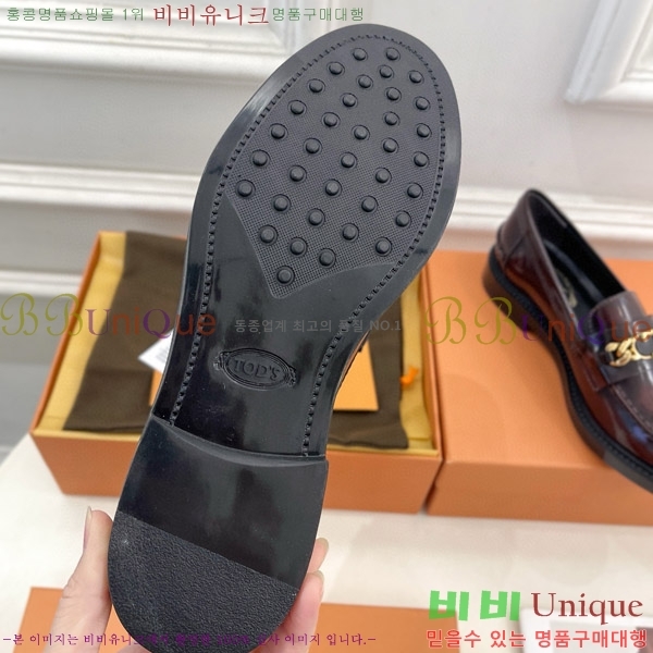 ���� ���� ���� TT5550941