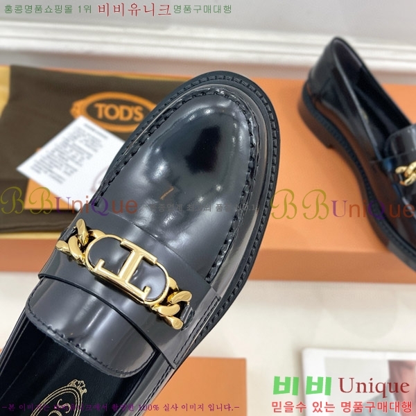 ���� ���� ���� TT5550941-1