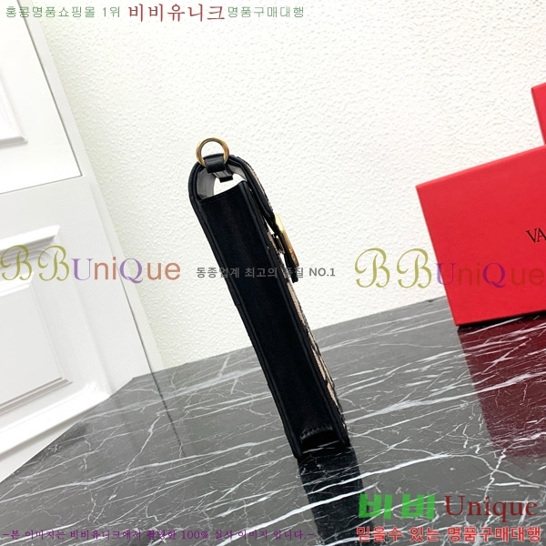 �߷�Ƽ�� �� ���̽� ���� 2409-9