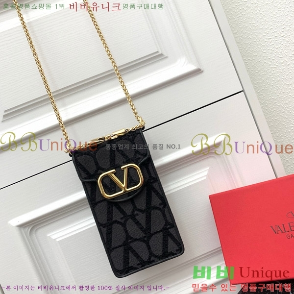 �߷�Ƽ�� �� ���̽� ���� 2409-8