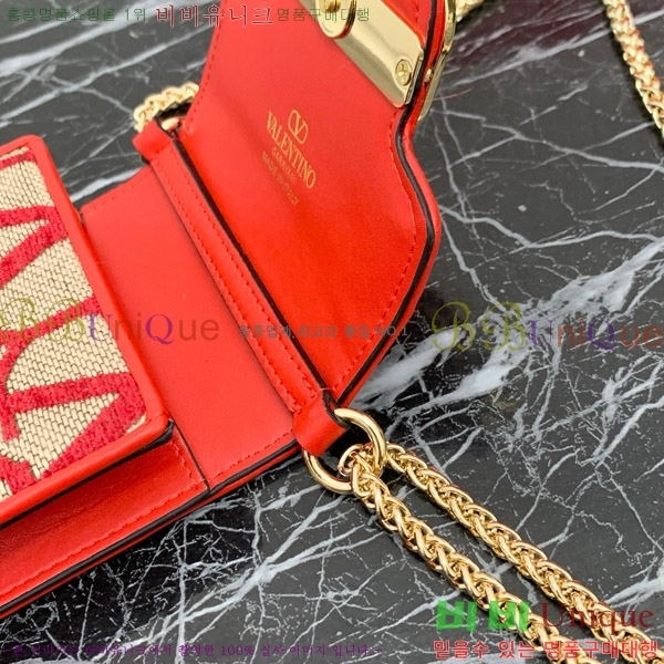 �߷�Ƽ�� �� ���̽� ���� 2409-7