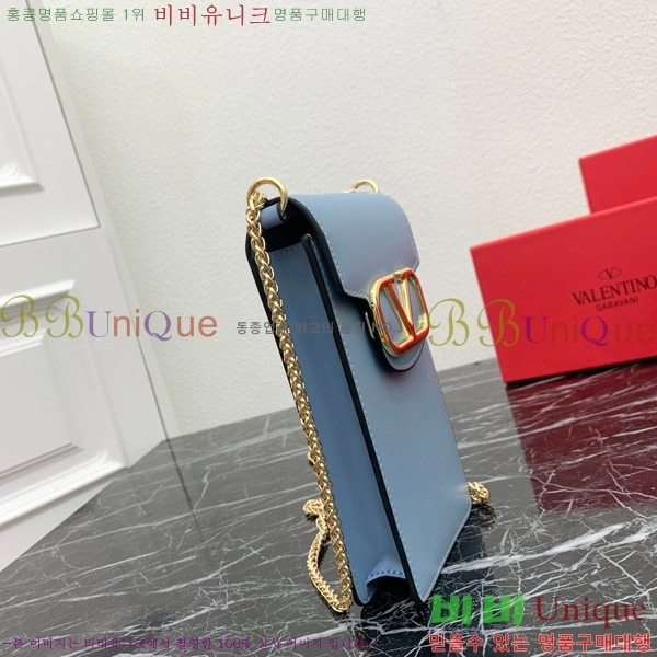 �߷�Ƽ�� �� ���̽� ���� 2409-6