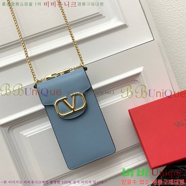 �߷�Ƽ�� �� ���̽� ���� 2409-6