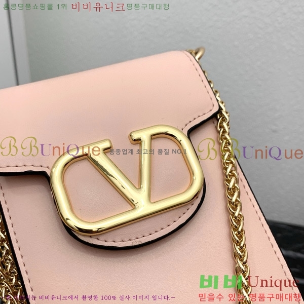 �߷�Ƽ�� �� ���̽� ���� 2409-4