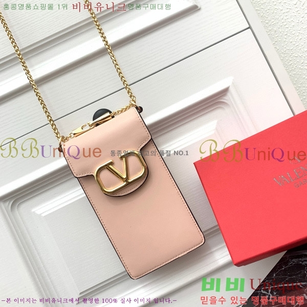 �߷�Ƽ�� �� ���̽� ���� 2409-4