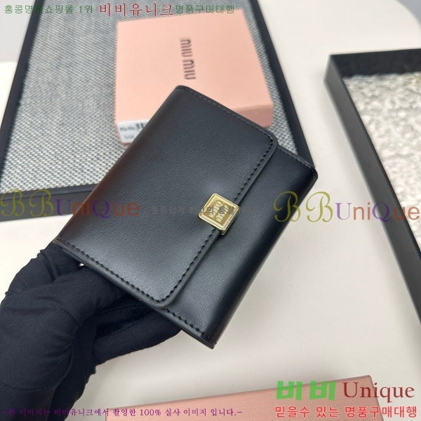 �̿�̿� ������ 508-10