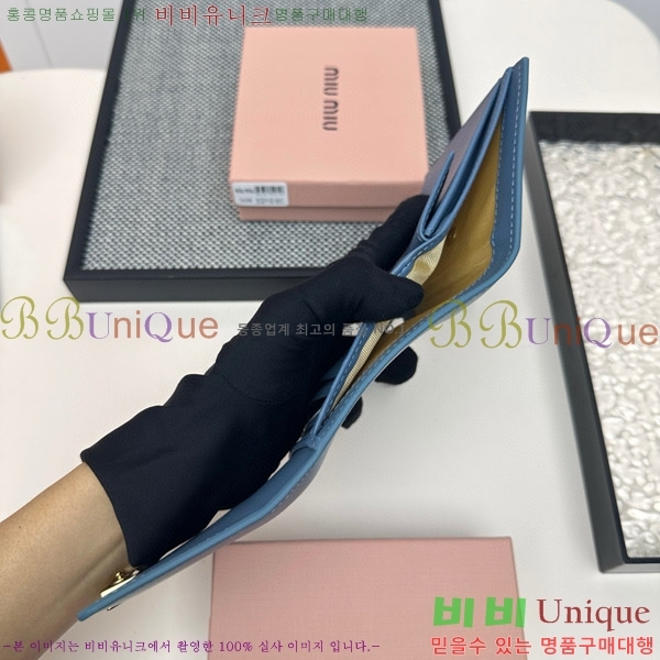 �̿�̿� ������ 508-8