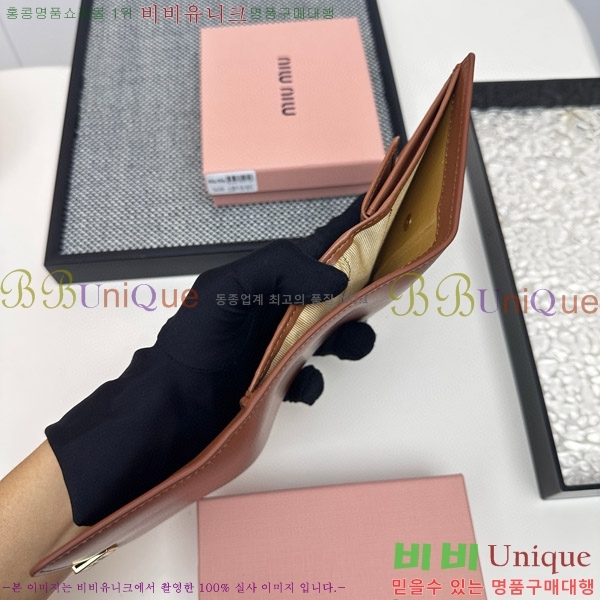 �̿�̿� ������ 508-6