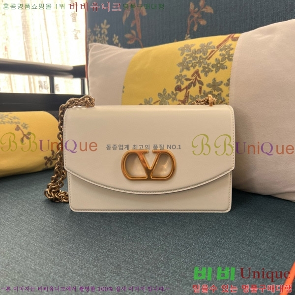 #�߷�Ƽ�� ����ٴ� ���� ���� ����� 2017-101