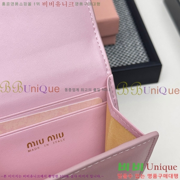 �̿�̿� ������ 508-2