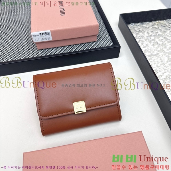 �̿�̿� ������ 508-1