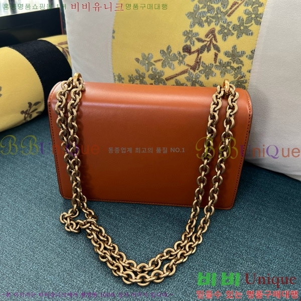 #�߷�Ƽ�� ����ٴ� ���� ���� ����� 2017-103