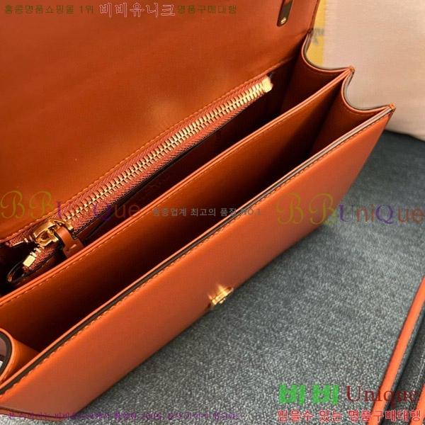 #�߷�Ƽ�� ����ٴ� ���� ���� ����� 2017-103