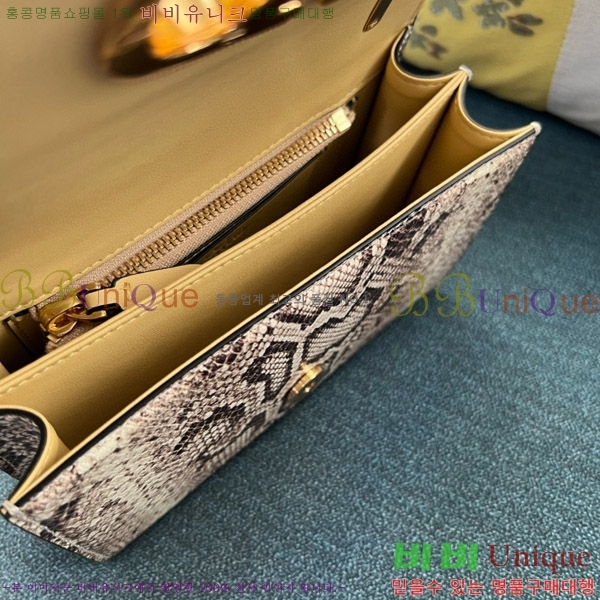 #�߷�Ƽ�� ����ٴ� ���� ����� 2017#-300