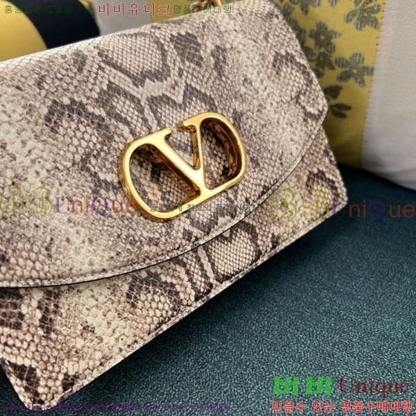 #�߷�Ƽ�� ����ٴ� ���� ���� ����� 2017-300