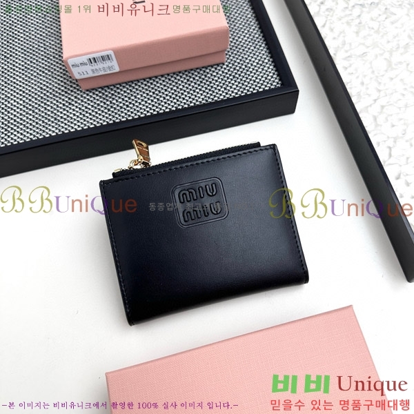 �̿�̿� ������ 511-3