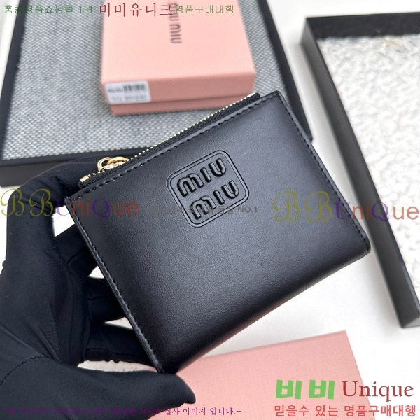 �̿�̿� ������ 511-3