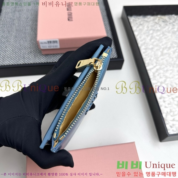 �̿�̿� ������ 511-1